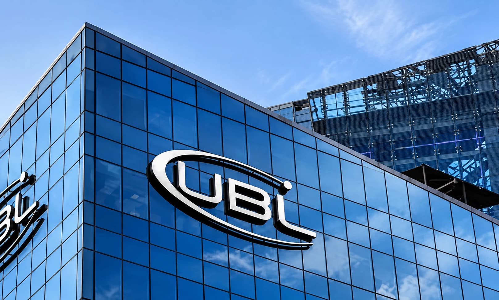 UBL Costs Jump 66% as Profit Slides 13%, Missing Forecasts
