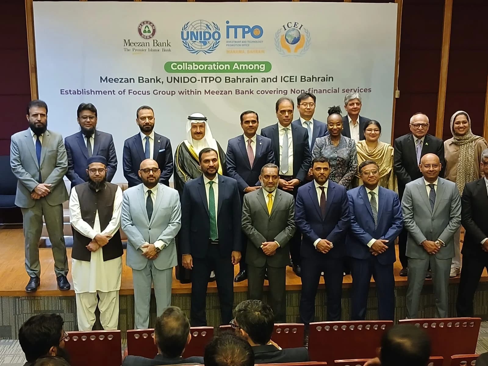Meezan Bank to Coach Startups, Small Firms Under UN Development Model