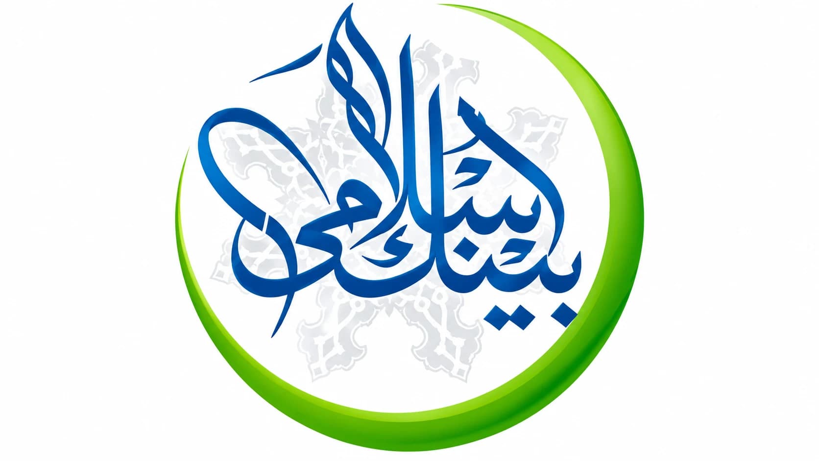 Pakistan’s Third-Largest Islamic Bank, BankIslami, Sees Profit Fall 39% to Rs3.08 Billion